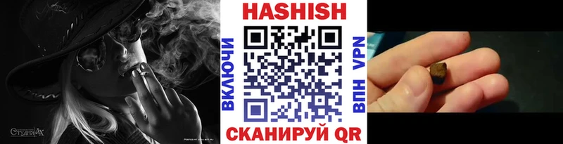 ГАШ Premium Приволжск