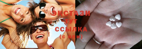 дурь Нея