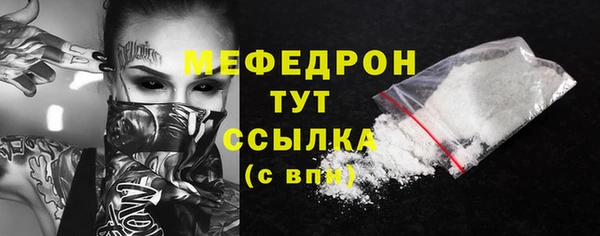 дурь Нея