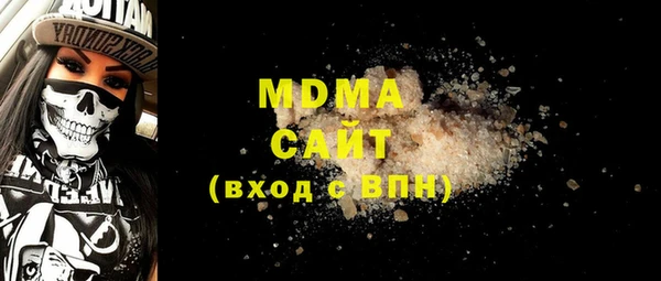 дурь Нея