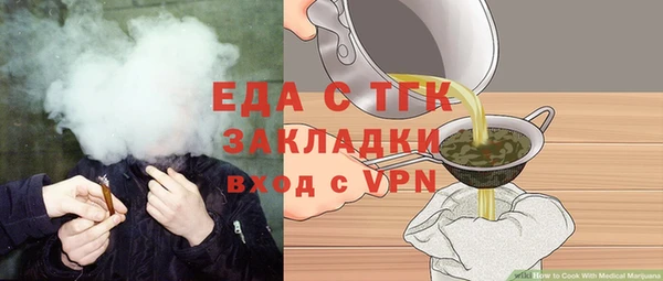 СК Нефтегорск