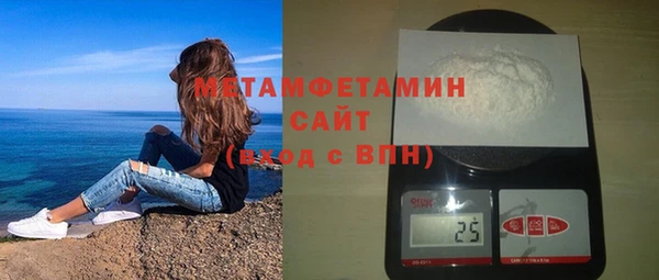 СК Нефтегорск