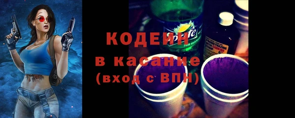 СК Нефтегорск