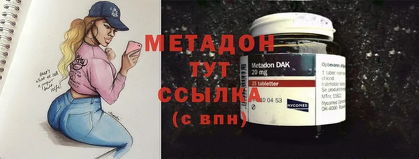 дурь Нея