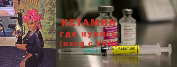 дурь Нея