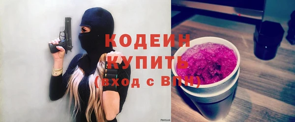СК Нефтегорск