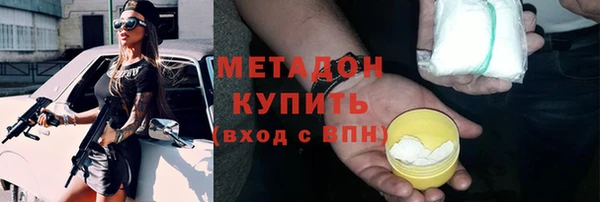 СК Нефтегорск