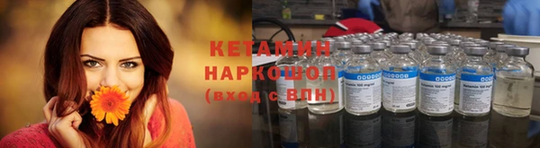 дурь Нея