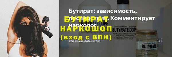 дурь Нея