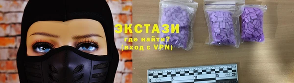 СК Нефтегорск