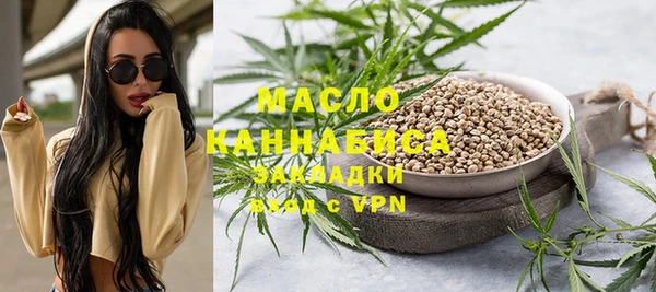 spice Уссурийск