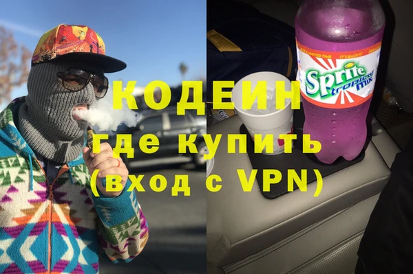 СК Нефтегорск