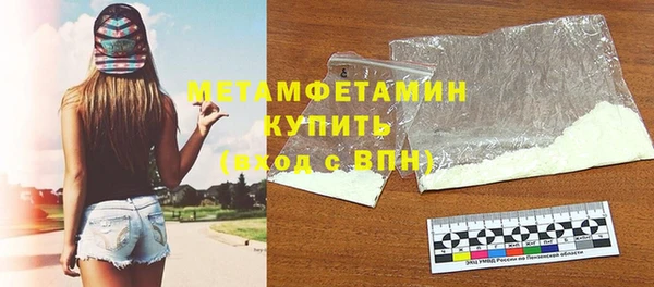 дурь Нея