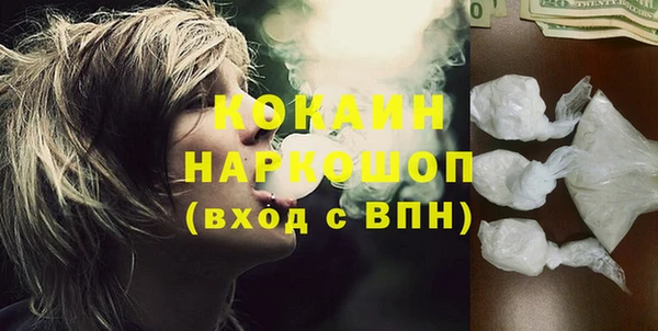 СК Нефтегорск