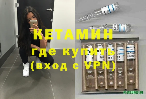 дурь Нея