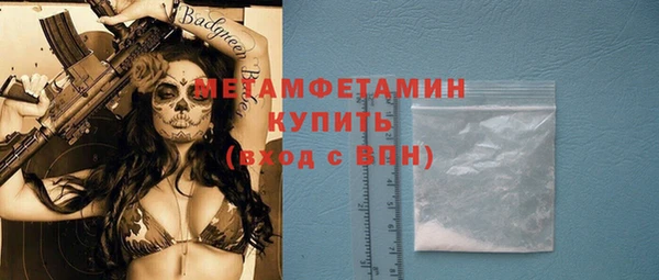 дурь Нея