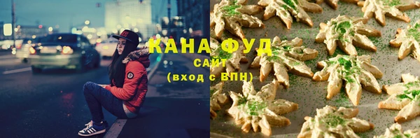 дурь Нея