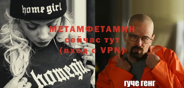 дурь Нея