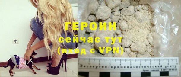дурь Нея
