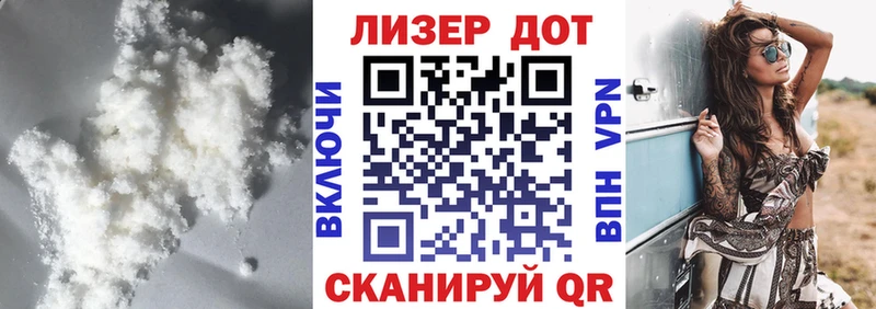 площадка формула  Приволжск  LSD-25 экстази ecstasy 