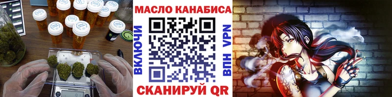 ТГК концентрат  мега   Приволжск 
